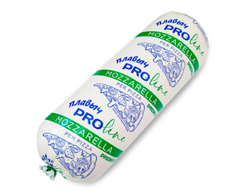 Mozzarella per pizza/ Сырный продукт Моцарелла PROLine Premium, 45%